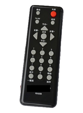 适用长虹电视液晶遥控器 RL58BB 58B RL58BA LT32920EX LED24760X