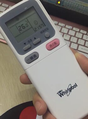 惠而浦空调ASC-26DK3遥控器ISH-26XH3 lSH-26CC2 AIH-410IIIQN3/A