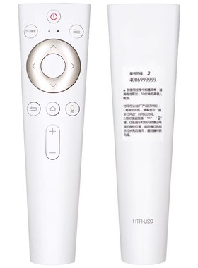适用海尔电视机遥控器HTR-U20 HTR-U20A 50 55 58 65T82