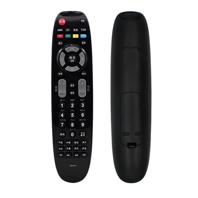 适用于长虹液晶电视机3D50A3700iD 3D42A3700I 3D50A3700i遥控器