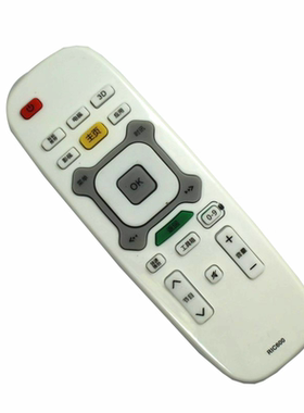 适用长虹电视遥控器RIC600 3D47B4500ID 3D42/55B4500ID