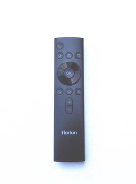 全新原装Horion皓丽平板教学交互一体机智慧黑板会议电视遥控器