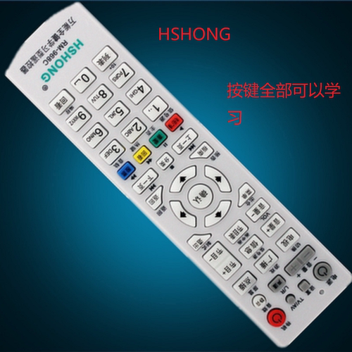 学习型用于空调影碟机遥控器