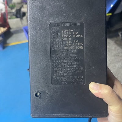 锂电池充电器72V6A88.2V电动车用