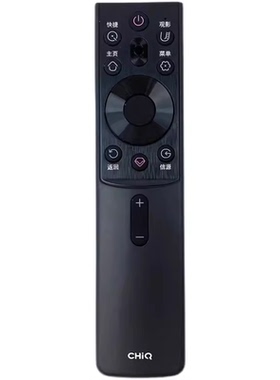 原装长虹电视机语音遥控器RBG401VC 43 50Q8L 65Q9L 75Q9L 55Q8S