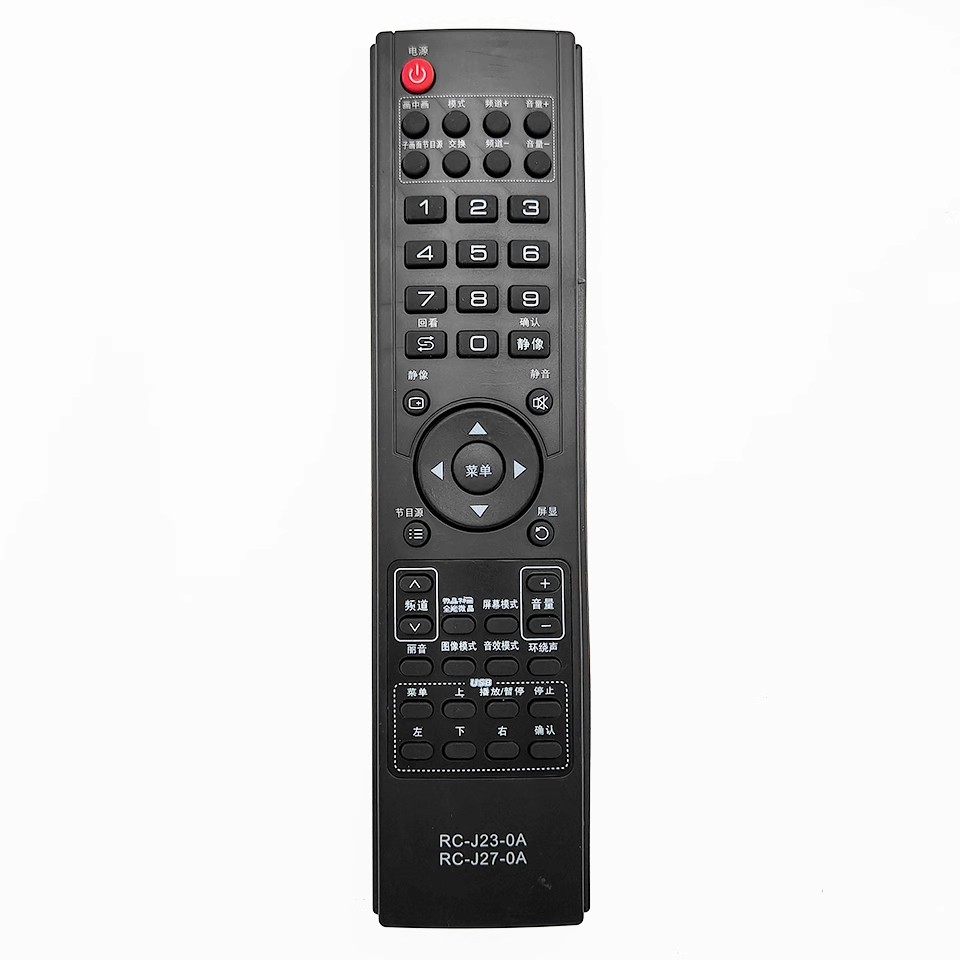 厦华 夏华 LE-32KL68 42KL68 42MW68 32MW68 遥控器