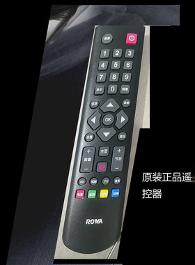 TCL ROWA液晶电视机遥控器S32C S43C 32L56 39S5 43S5 49S5