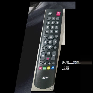 TCL ROWA液晶电视机遥控器S32C S43C 32L56 39S5 43S5 49S5