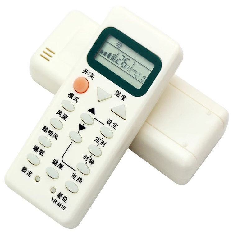 适用海尔空调遥控器YL/YR-M10 YR-M09 YR-M13 YR-M07 M12 M02 M05