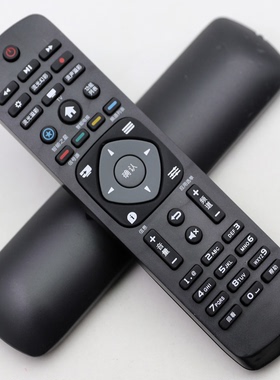 适用飞利浦电视遥控器32PHF5301 5361 40 43PFF5301 50PUF6061/T3