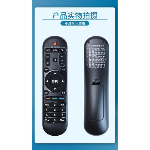 胜发HD600A/300AB Q10Q11 Q2 Q3II