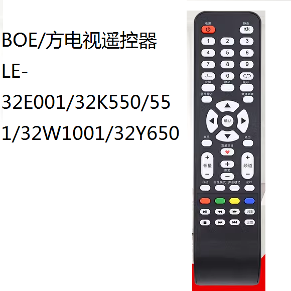 LE-32E00132K55055132W1001