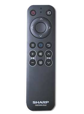 原装夏普电视机遥控器 GB259WJSA2 246 232  255 LCD-40SF465A
