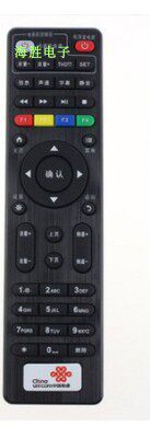 108H遥控器联通遥控器正品海信