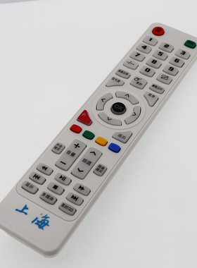 适用上海牌智能网络液晶电视机遥控器AT014A HDLED24A6 012A 012B