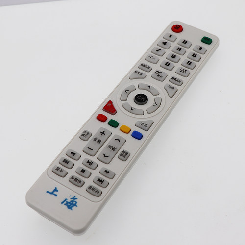 适用上海牌智能网络液晶电视机遥控器AT014A HDLED24A6 012A 012B