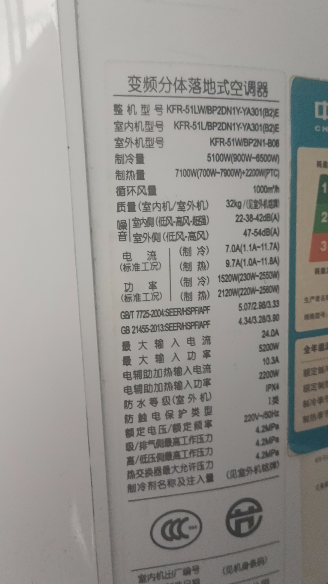 适用于美的RN02DBG适用美的空调遥控器RN02A RN02C KFR51LX/BP2D