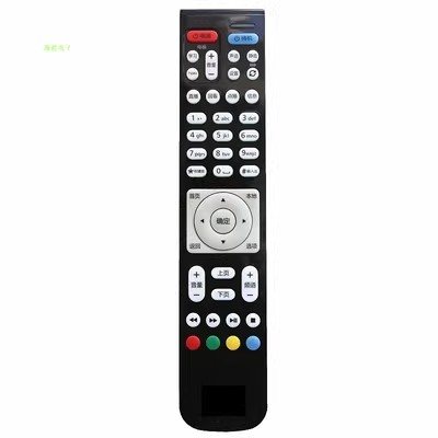 中国联通电信适用于华为EC2108V3EC6108V9A黑色 IPTV机顶盒遥控器
