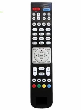 中国联通电信适用于华为EC2108V3EC6108V9A黑色 IPTV机顶盒遥控器