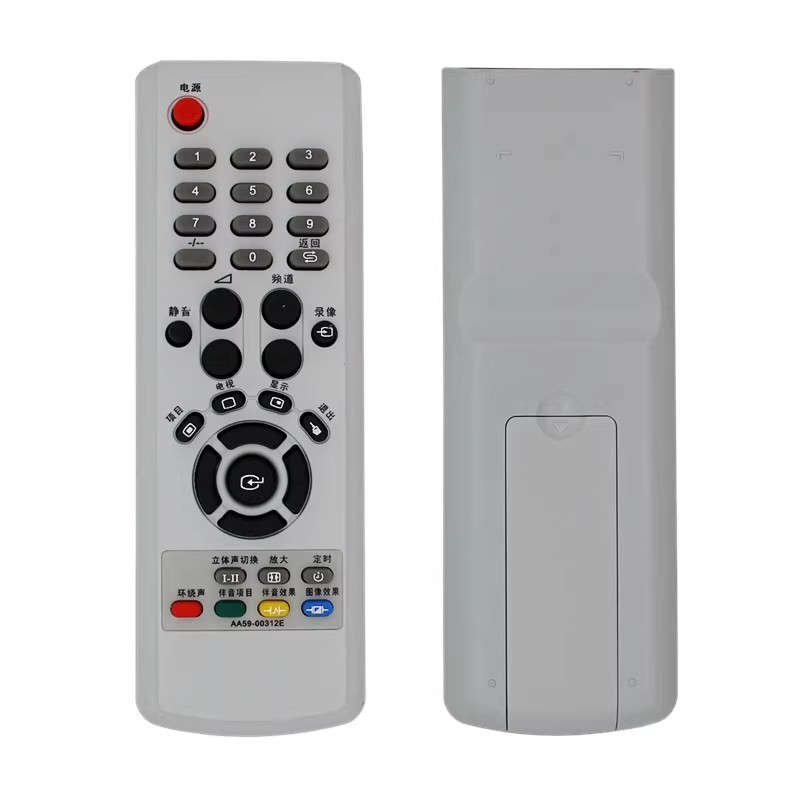 适用于三星液晶电视机遥控器等离子PS42D4SK PS42P3S