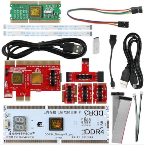 台式机笔记本电脑主板诊断卡 内存接口检测卡DEBUG\LPC\DDR3\DDR4
