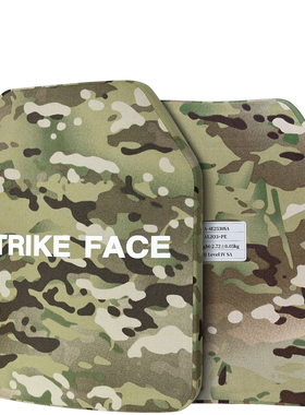 NIJ IV级SA美标4级防弹插板氧化铝+PE GA5-6级迷彩防弹插板2.72KG