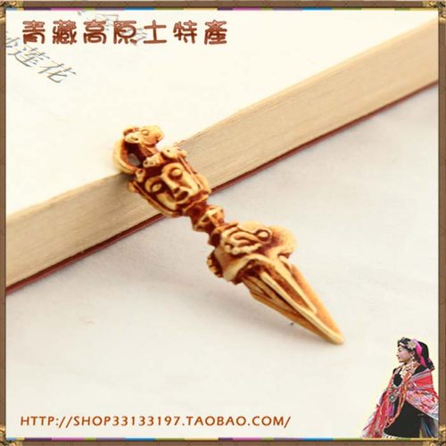 包邮尼泊尔纯手工制作纯铜鎏金马头金刚杵吊坠/挂坠/二款