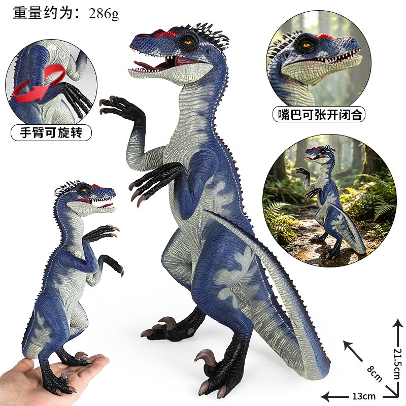 儿童仿真恐龙模型大号玩具