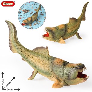 儿童玩具仿真动物模型实心远古大号邓氏鱼蛇颈龙海洋猛兽史前生物