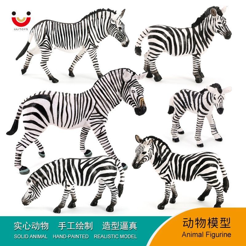 仿真实心套装模型环保材质