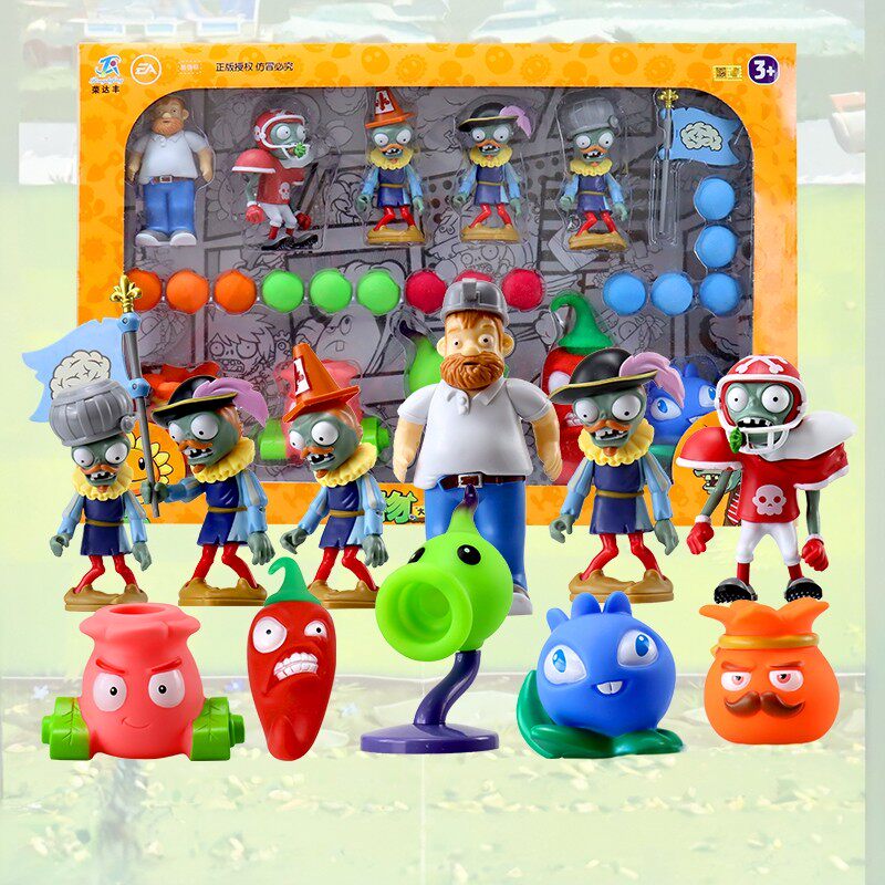 植物大战僵尸玩具23代全套新版8岁9岁疯狂戴夫石榴蓝莓橄榄球暗影