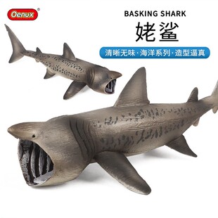 儿童实心仿真海洋动物玩具模型姥鲨象沙鲨鱼老鼠鲨大白鲨认知摆件