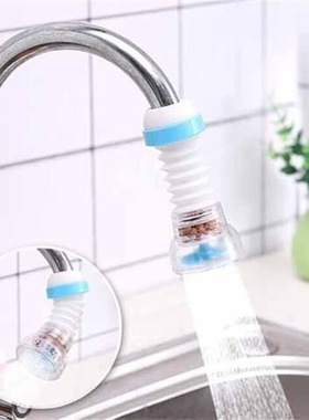 极速..Hot Faucet Spray Showers KitchenI Tap Water Filter Ext