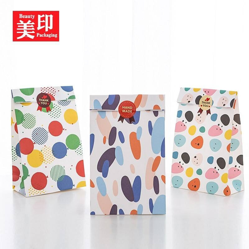 gift bags small paper bag snack cookie bag packaging gif