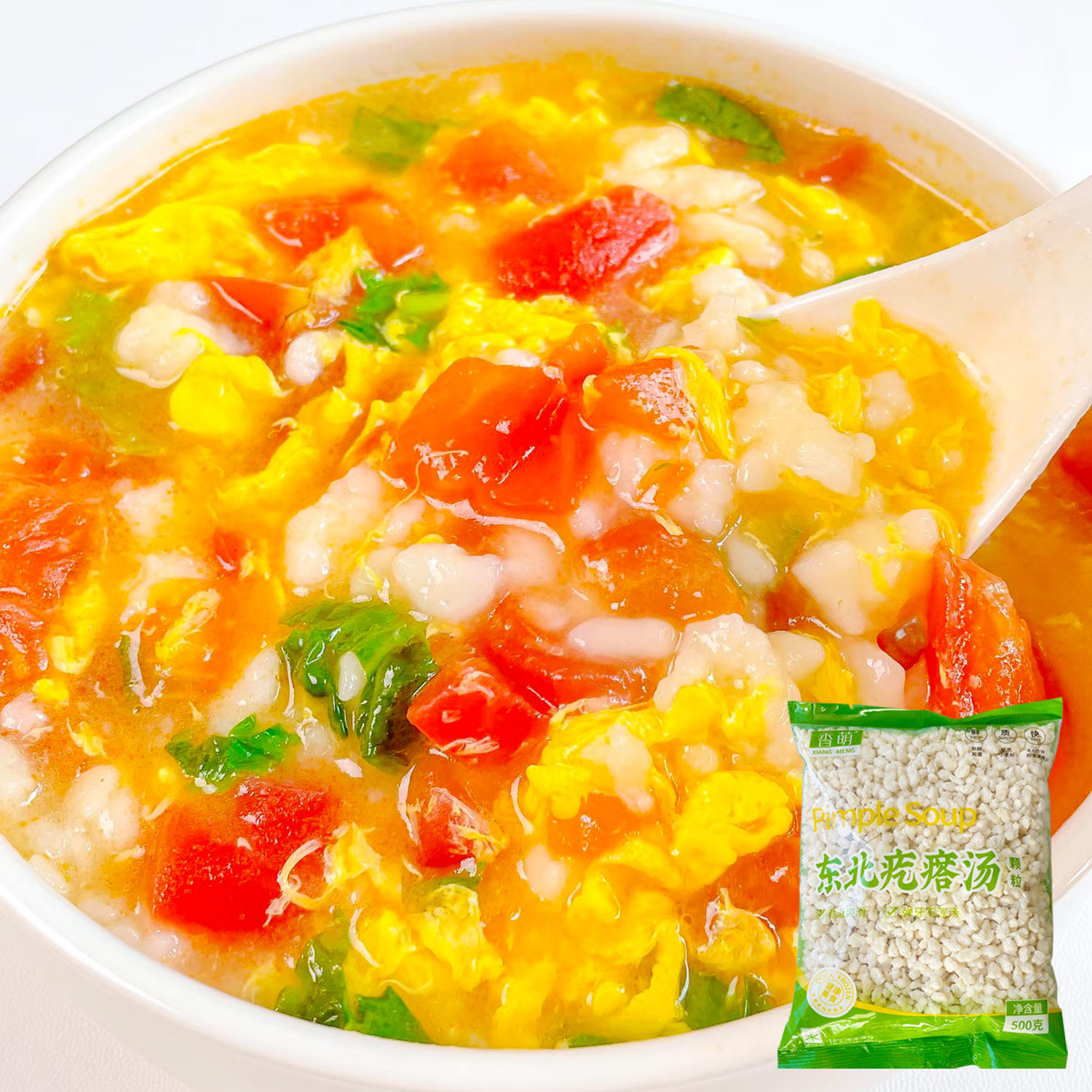 东北疙瘩汤面疙瘩颗粒早餐速食半成品粥汤冷冻无料包老式商用专用,粮油调味/速食/干货/烘焙,面条/挂面（无料包）,淘宝优惠券,粉丝福利购,淘宝优惠卷