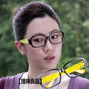 黑框复古近视韩国眼镜架