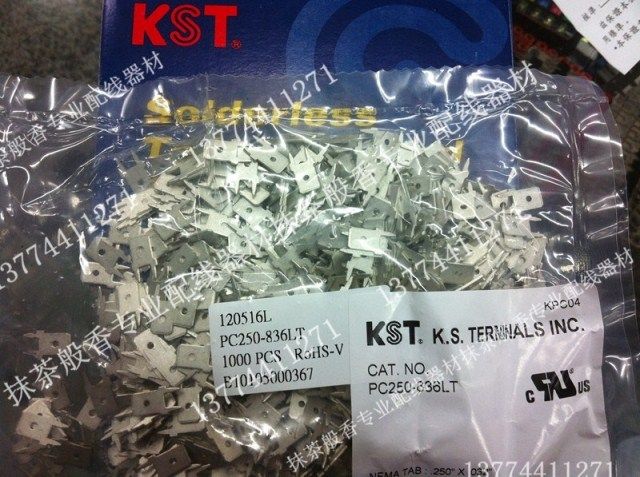 台湾KST PC250-836LT插拔式焊接接线端子6.3接件PCB线路板插片