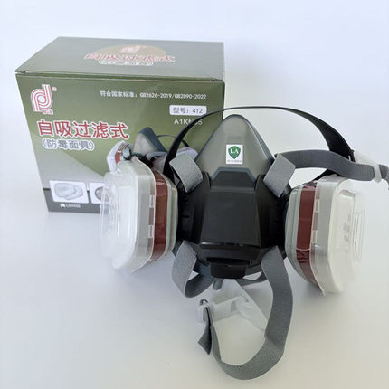 普达FD412硅胶防毒面具喷漆甲醛农药工业化工气体异味防粉尘面罩