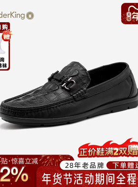 蜘蛛王男鞋官方旗舰店正品2025年秋冬新休闲透气套脚鳄鱼纹豆豆鞋