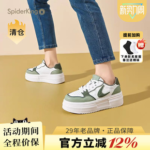 官方旗舰店正品 厚底鞋 2025春夏新款 运动透气爆款 休闲鞋 蜘蛛王女鞋