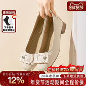 妈妈鞋 蜘蛛王真皮单鞋 软底浅口小皮鞋 超软羊皮单鞋 女2025秋季 新款