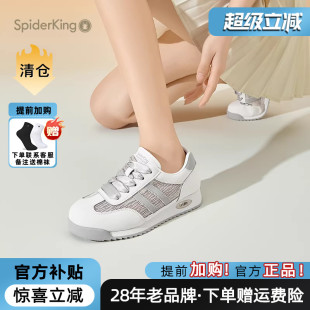 蜘蛛王女鞋官方正品2025夏新款真皮休闲德训鞋网面内增高透气百搭