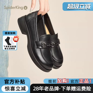 蜘蛛王女鞋 2026春夏新款 乐福鞋 粗跟真皮软面金属扣 官方旗舰店正品