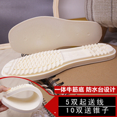 喜来财手工鞋 常红一体实心牛筋底 底棉鞋 底牛筋底防滑防水单鞋 拖鞋