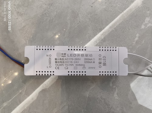 led蓝牙Mesh驱动电源2线并联双色变光分段调光三色已接入小爱音箱