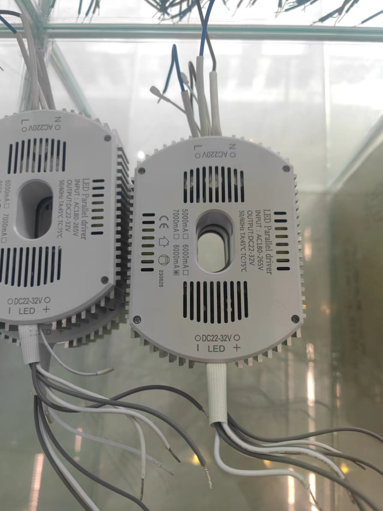 和芯DC18-32V两线三色LED灯天猫驱动电源吸顶灯吊灯镇流器