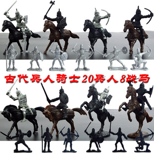士兵小人专区古代兵人骑士兵马骑兵中世纪十字军静态模型男孩玩具