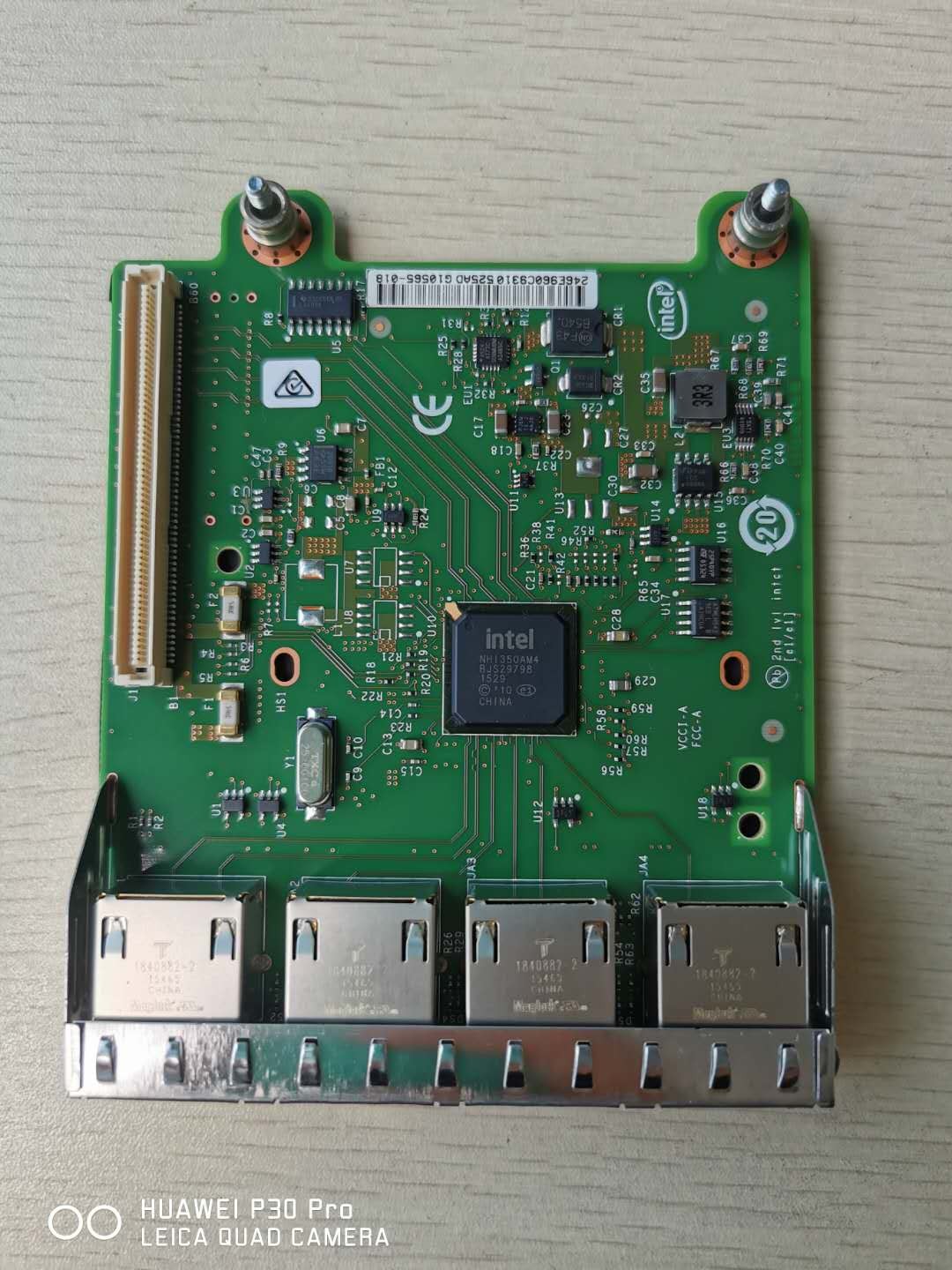 DELLR1XFCIntelI350AM4