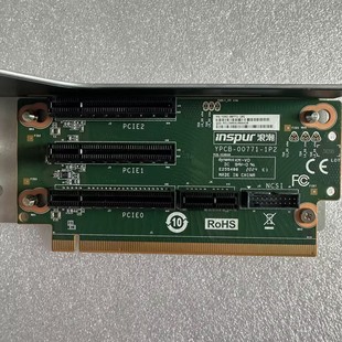 浪潮NF5280M5 SA5212M5服务器PCIE提升卡 扩展卡 PCIEX8 X16槽位