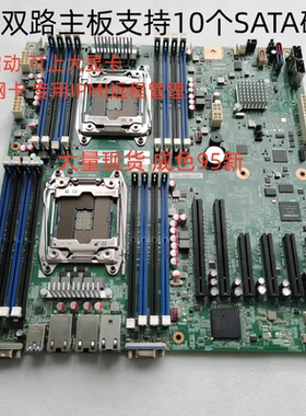 英特尔2011双路X99服务器主板NVME万兆32核M.2联想RD450X六卡ALEO